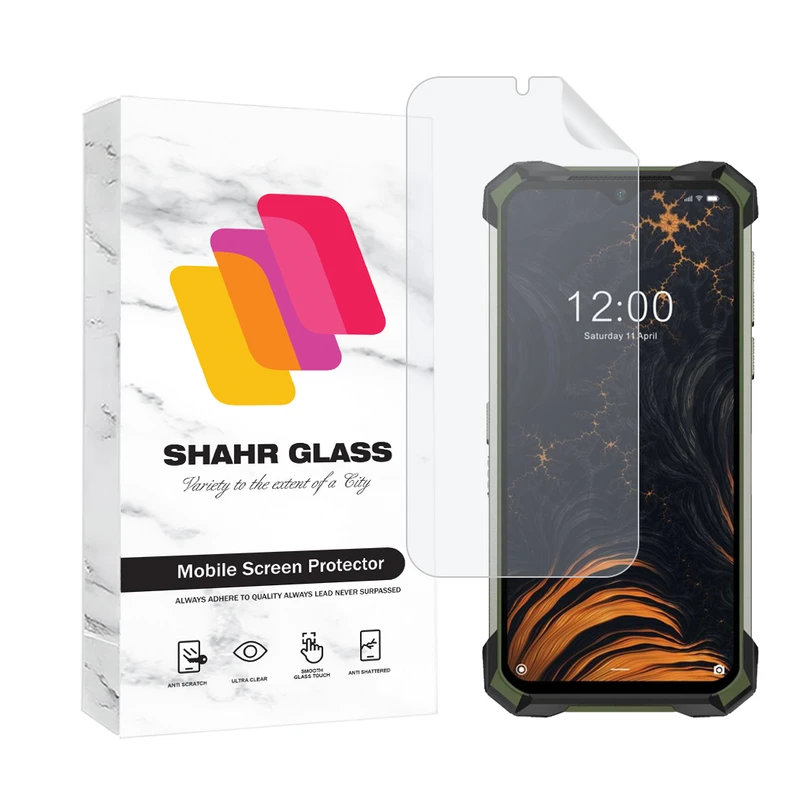  محافظ صفحه نمایش شهر گلس مدل MTNANFSH مناسب برای گوشی موبایل دوجی S88 Plus