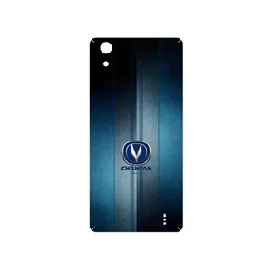 MAHOOT CHANGAN Cover Sticker for GLX Maad