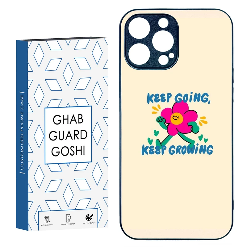 کاور قاب گارد گوشی طرح خوشحال کد TPU-248 مناسب برای گوشی موبایل اپل IPHONE 15 PRO MAX