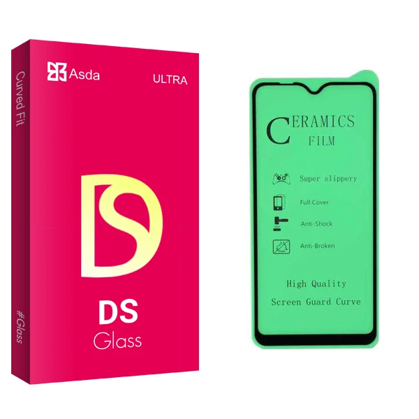 محافظ صفحه نمایش آسدا مدل DS مناسب برای گوشی موبایل شیائومی Redmi Note 8