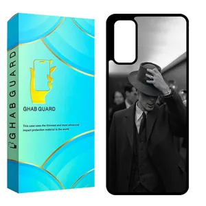 Ghab Guard CHAPS20 Cover For Samsung Galaxy S20 4G