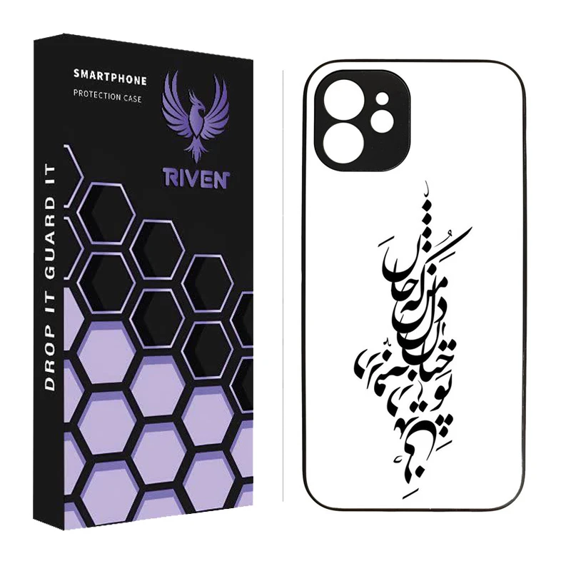 کاور ریون طرح فانتزی مدل RI3-17 مناسب برای گوشی موبایل اپل IPHONE 12