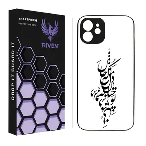 RIVEN RI3-17 Case For Apple iPhone 12