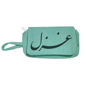 جامدادی مدل غزل