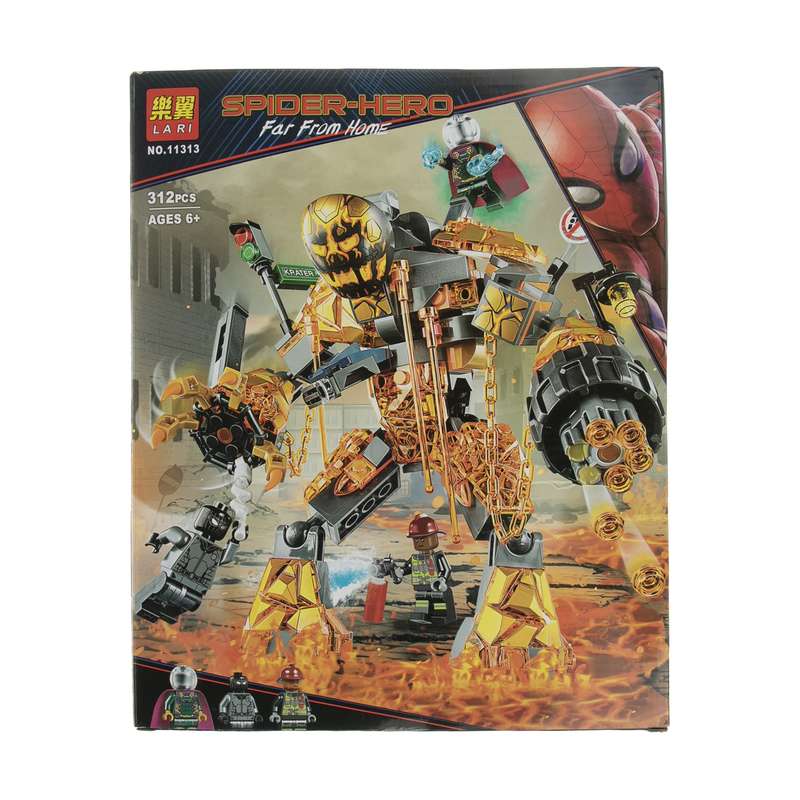 ساختنی لری مدل 11313