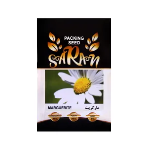 بذر مارگریت ساران مدل AMR-046