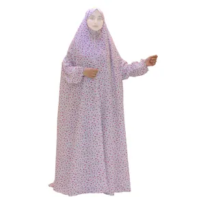 چادر نماز کیمیا گوهر کد kgn4