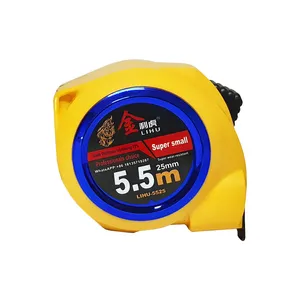 متر 5.5 متری  مدل 5525