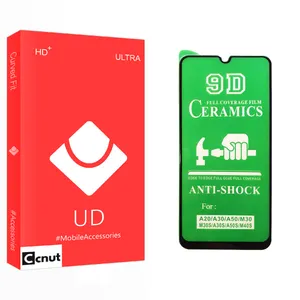 Coconut UD Glass Ceramics Screen Protector For Samsung سامسونگ Galaxy A20