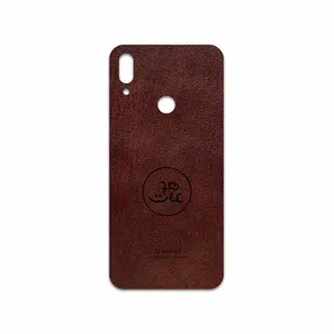 MAHOOT NL-MAH Cover Sticker for Xiaomi Redmi Note 7