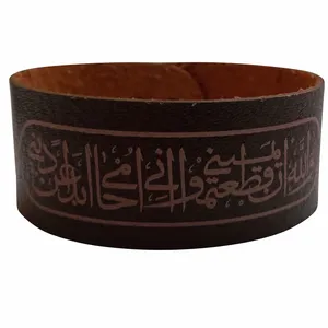 دستبند طرح والله ان قطعتموا یمینی انی احامی ابدا عن دینی کد 00102126