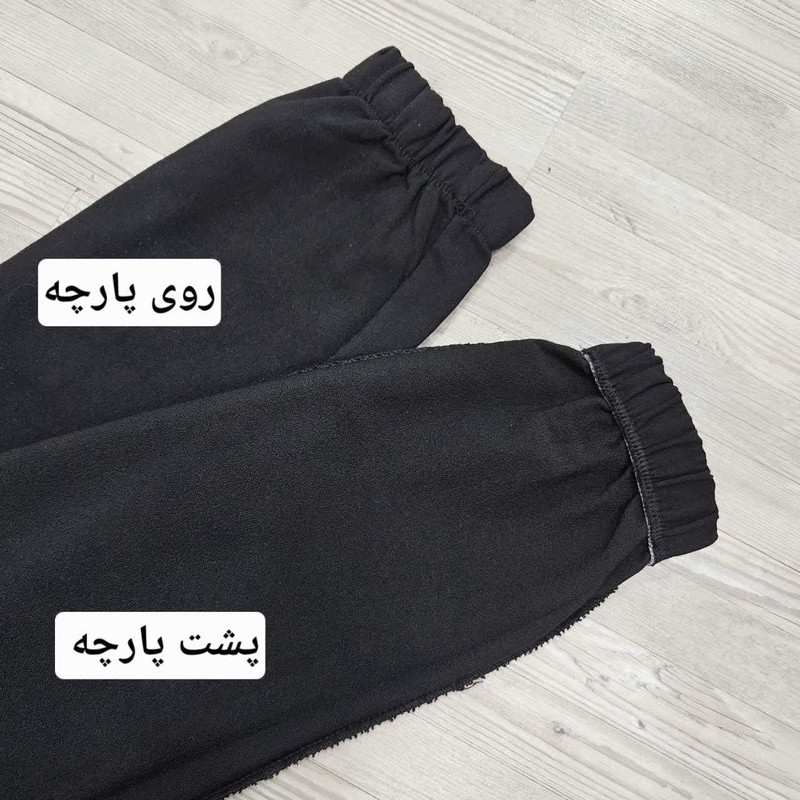 شلوار مردانه مدل 4 جیب کد N_M 5 شلوار مردانه مدل 4 جیب کد N_M