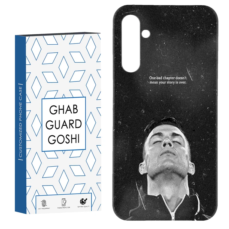 کاور قاب گارد گوشی طرح رونالدو کد Dimo-125 مناسب برای گوشی موبایل سامسونگ GALAXY A15