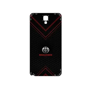 MAHOOT Brilliance Cover Sticker for Samsung Galaxy Note 3 Neo