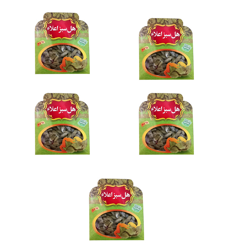 هل سبز اعلاء - 10 گرم بسته 5 عددی