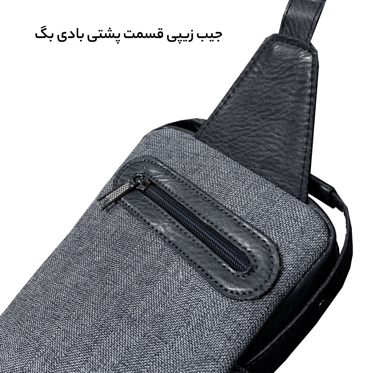 کیف کراس بادی فوروارد مدل 636SPORT -  - 15