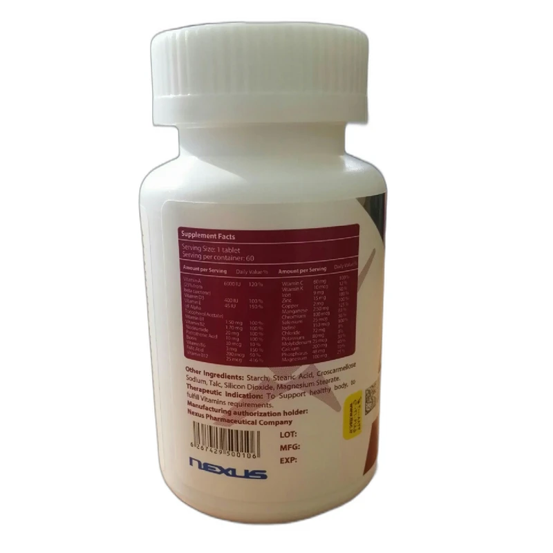 عکس شماره 3 : قرص مولتی ویتامین بزرگسالان بالای 50 سال نکستایل بسته 60 عددی