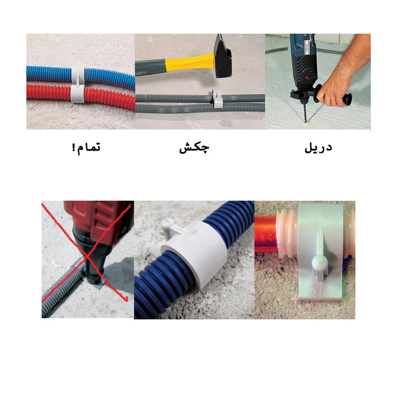بست چکشی تک اینژه فیکساسیون مدل R001400 بسته 100 عددی