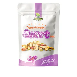 آجیل مخلوط شیرین مستربایو - 65 گرم