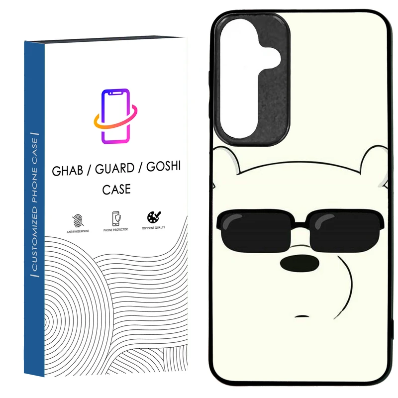 کاور قاب گارد گوشی طرح پسرانه کد 6 - TPU مناسب برای گوشی موبایل سامسونگ Galaxy A25 / A25 5G