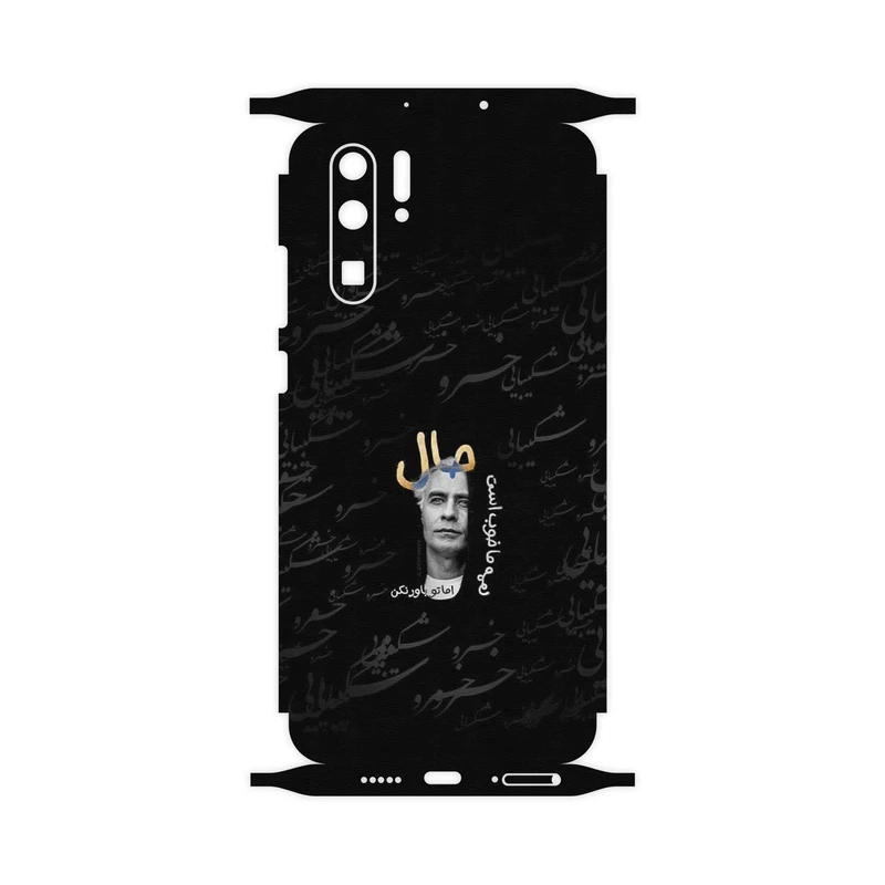 برچسب پوششی ماهوت مدل Khosrow Shakibaei-FullSkin مناسب برای گوشی موبایل هوآوی P30 Pro