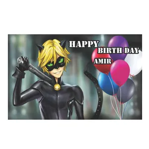 بنر تولد طرح اسم امیر کد 251-200-130