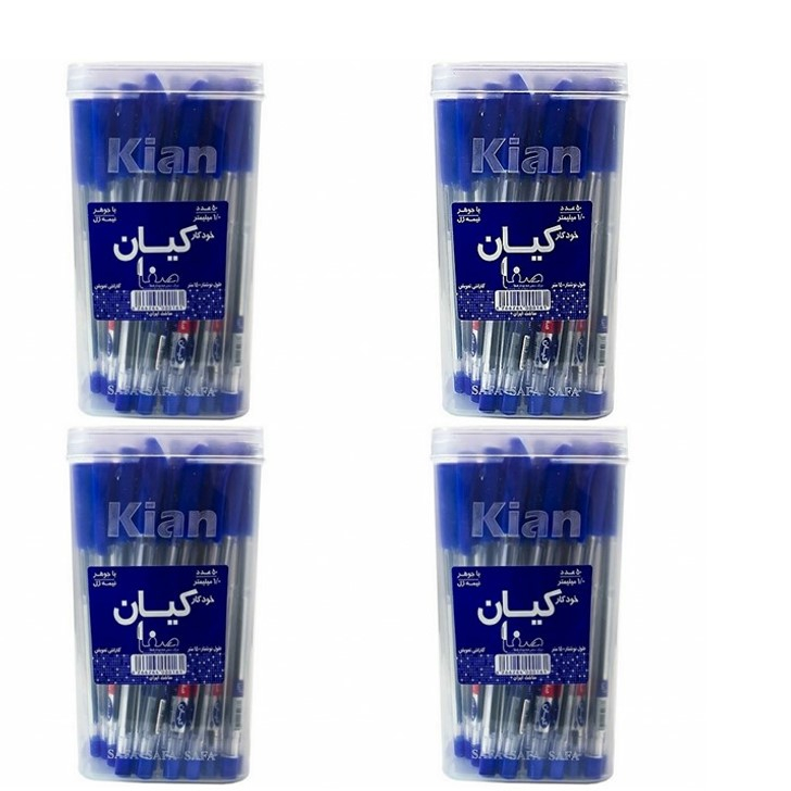 خودکار کیان مدل کریستال بسته 200 عددی