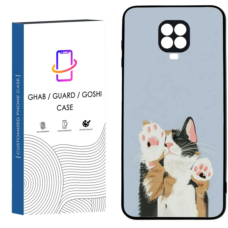 کاور قاب گارد گوشی طرح فانتزی کد 41 - TPU مناسب برای گوشی موبایل شیائومی Redmi Note 9s / Note 9 pro