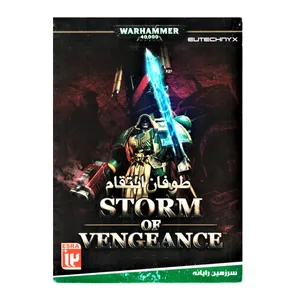 بازی Warhammer 40000 Storm Of Vengeance مخصوص PC