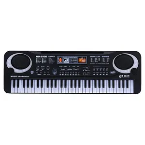 بازی آموزشی کیبورد مدل MQ-6106