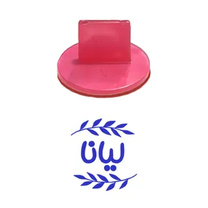 مهر حس آمیزی مدل برگی طرح لیانا