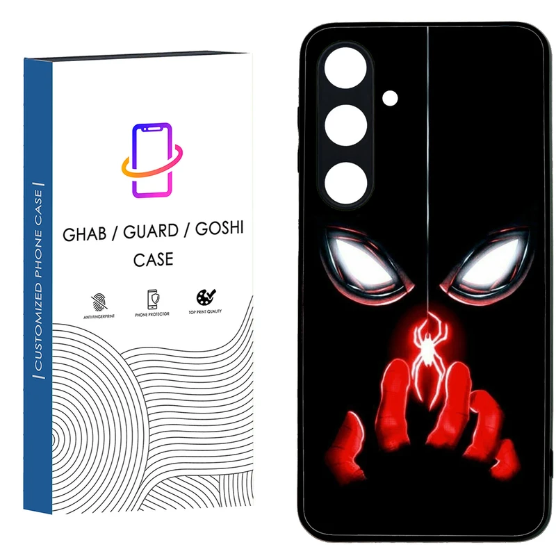 کاور قاب گارد گوشی طرح پسرانه کد 56 - TPU مناسب برای گوشی موبایل سامسونگ Galaxy S24 FE