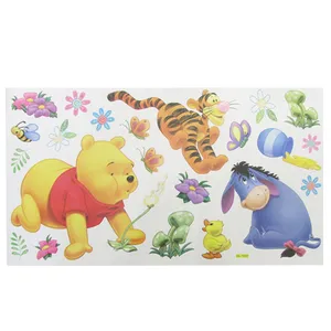 استیکر دیواری کودک مدل 0027