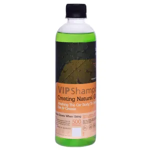 شامپو بدنه خودرو مپرا مدل VIP حجم 500 میلی لیتر