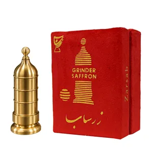  زعفران ساب زرساب مدل 01