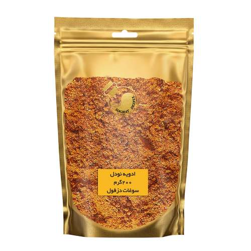   ادویه نودل سوغات دزفول - 200 گرم