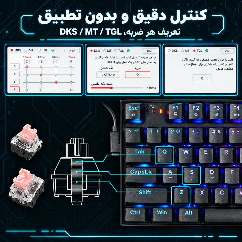 کیبورد گیمینگ ردراگون مدل K735 RGB