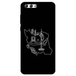 Megafone 1870 Cover For Honor 10