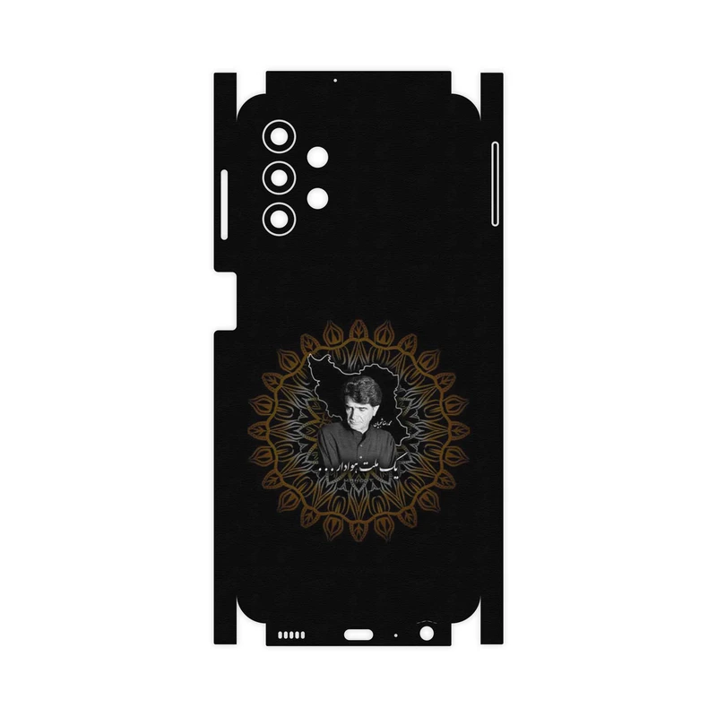 برچسب پوششی ماهوت مدل MohammadReza Shajarian-FullSkin مناسب برای گوشی موبایل سامسونگ Galaxy A32 5G