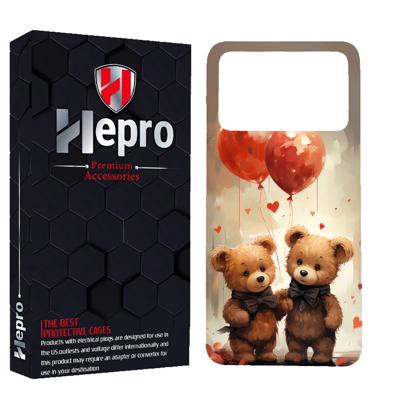 کاور هپرو مدل MC مناسب برای گوشی موبایل شیائومی POCO X4 PRO