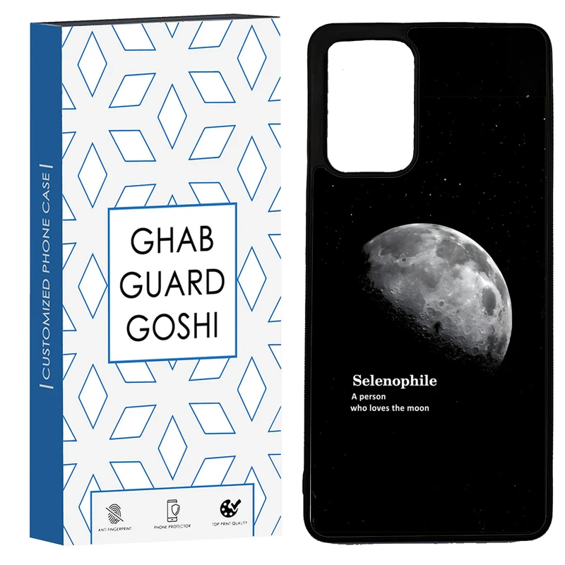 کاور قاب گارد گوشی طرح ماه کد TPU-063 مناسب برای گوشی موبایل سامسونگ Galaxy A72