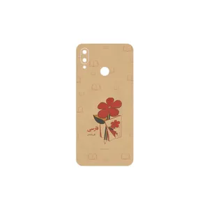 MAHOOT Persian book Nostalgia Cover Sticker for Huawei Nova 3i