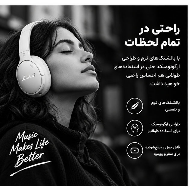 هدفون بلوتوثی مدل TWS
