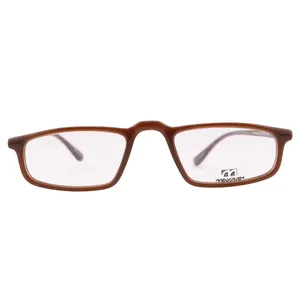 فریم عینک طبی مکران مدل 9004