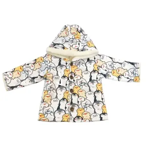 کاپشن نوزادی مدل عروسکی