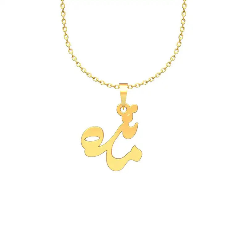 گردنبند طلا 18 عیار زنانه مدوپد مدل مائده