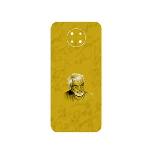 MAHOOT MohammadHossein Shahriar Cover Sticker for Nokia G10