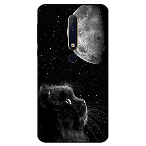 Megafone Cat 1882 Cover For Nokia 6.1