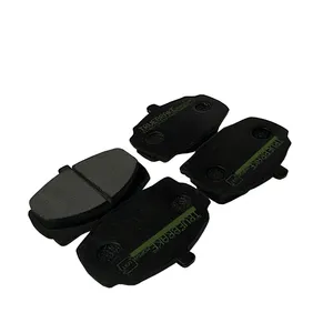 لنت ترمز جلو خودرو مرسا لنت مدل TR0006 مناسب برای پیکان