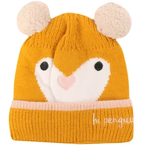 کلاه بافتنی بچگانه مدل PJ-107088